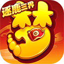 开云app网站截图3