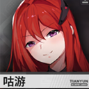 南方双彩下载和安装图