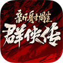 网上球赛买球在哪里买