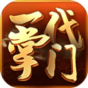亿万app官方下载安装图