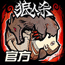 亚虎游戏网页版登陆截图1