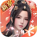 彩神争霸8app官方下载