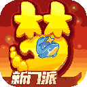 威尼斯mg电玩城下载