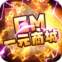 626969cm开奖结果真假辨别图