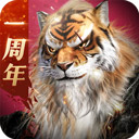 博赢体育APP下载截图4