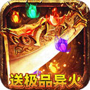 全球彩票app安卓版下载全部截图3