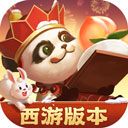 OPE官方网站截图2