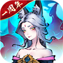彩神8争霸大发3截图4