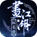 实博体育平台入口在哪截图2