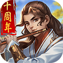 365游戏官网截图4