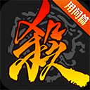 天游ty8me官网图