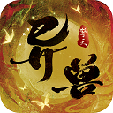 天天乐彩官方网站下载截图3
