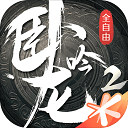 球探网手机版