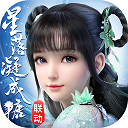 球探网手机版截图2