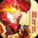 永乐国际app官方平台图