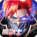永乐国际旗舰版app下载截图4