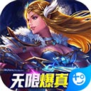 乐橙体育app图