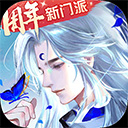 天马娱乐首页网址截图3