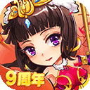 博乐快彩app下载截图3
