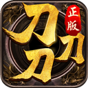 银河平台截图3