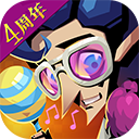 八牛彩票app下载