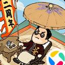 大发体育app官网截图1