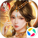 澳彩之家app截图3