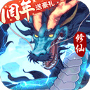 幸运双星游戏官方网站图