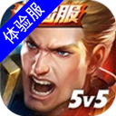 BCK体育截图4