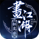 创信娱乐app下载