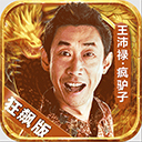 亚色视频app截图2