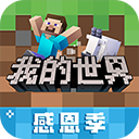 八方体育app官方网站图