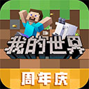 凯发线上手机app免费下载截图4
