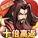 网投十大信誉平台J0500