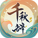 伟德官网下载客户端截图5