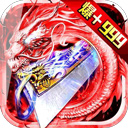 银河澳门官网入口截图1