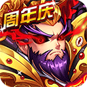1号彩票app截图2