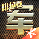 威廉希尔体育亚洲官网截图2