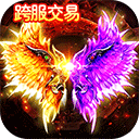 11选5app截图3
