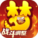 乐天体育app官网入口截图1