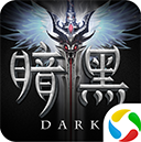 阿努比斯app下载图