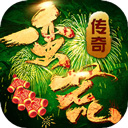 看球直播app免费图