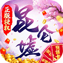 888vip优惠活动大厅截图5