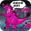 乐虎国际官方网站APP图