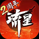 名鸿娱乐方