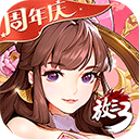 凯发k8真人娱乐app截图3