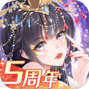 大玩家彩票官方版下载