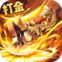 体育足球官方app下载图