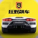 dbsapp下载图