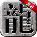天博官方彩票网站